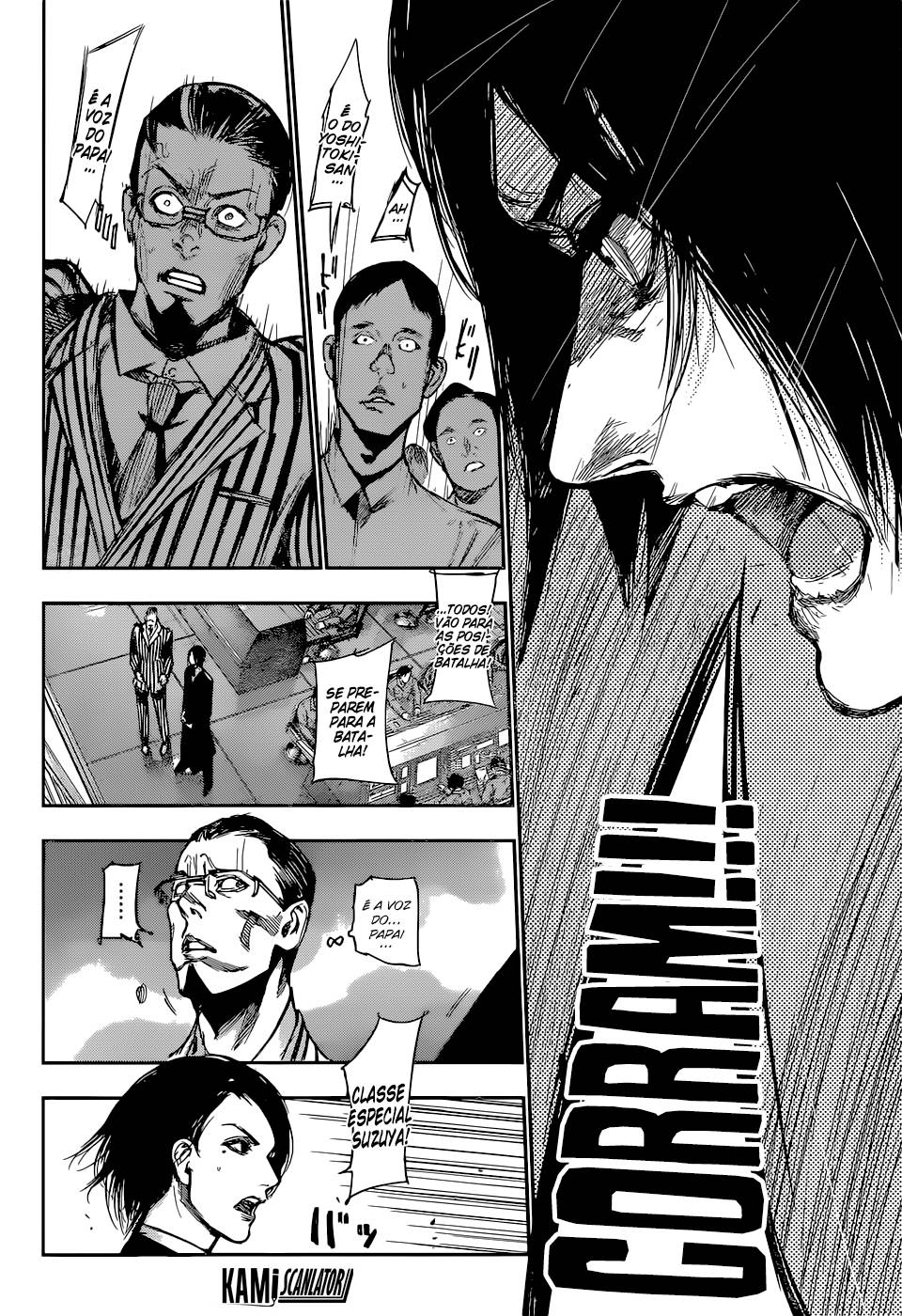 Tokyo Ghoul:re Capítulo 105 Página 15