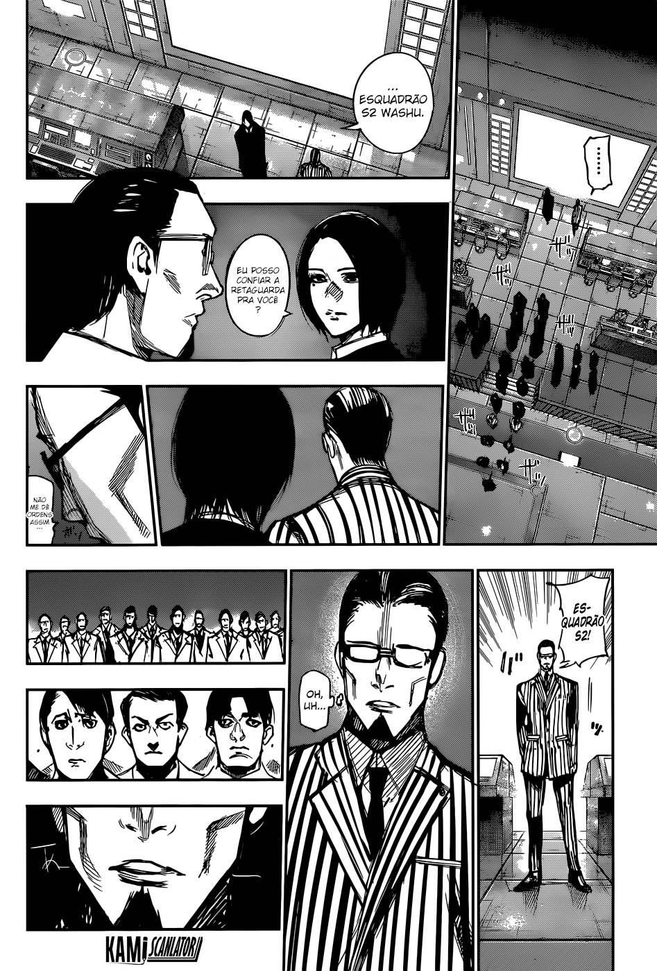 Tokyo Ghoul:re Capítulo 105 Página 17