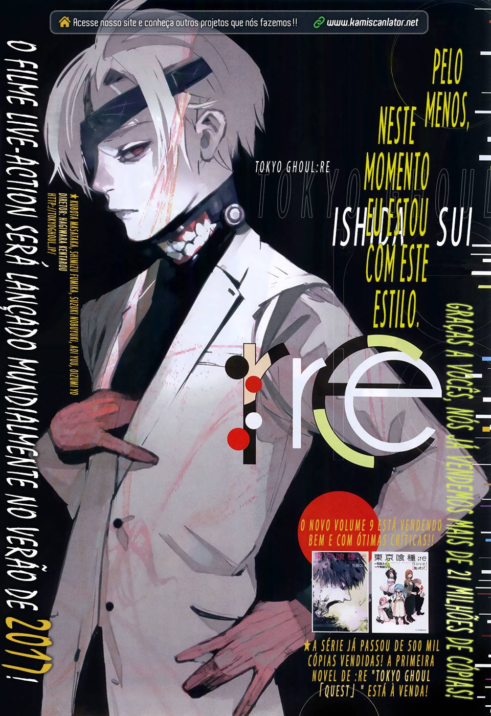 Tokyo Ghoul:re Capítulo 106 Página 3