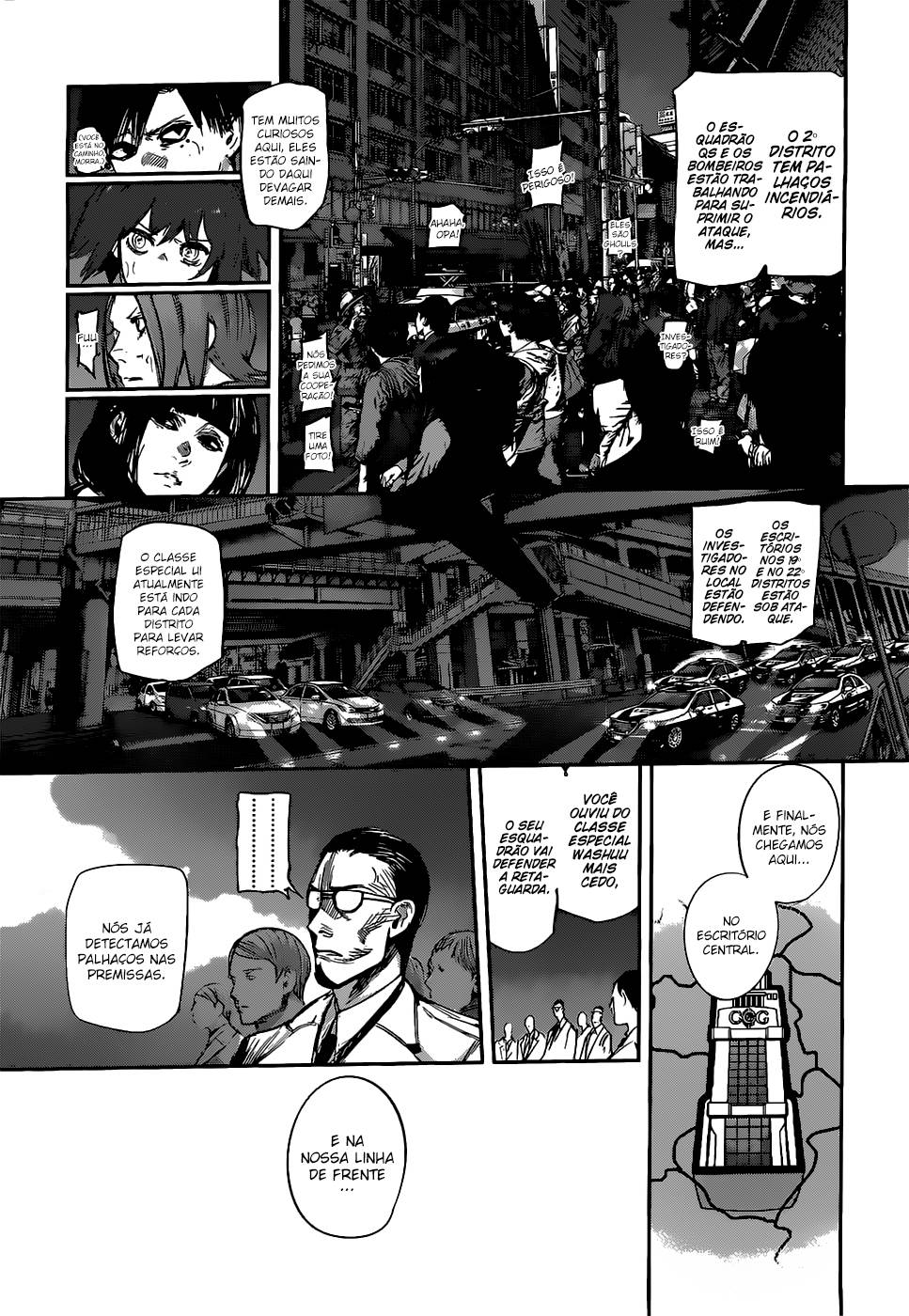 Tokyo Ghoul:re Capítulo 106 Página 12