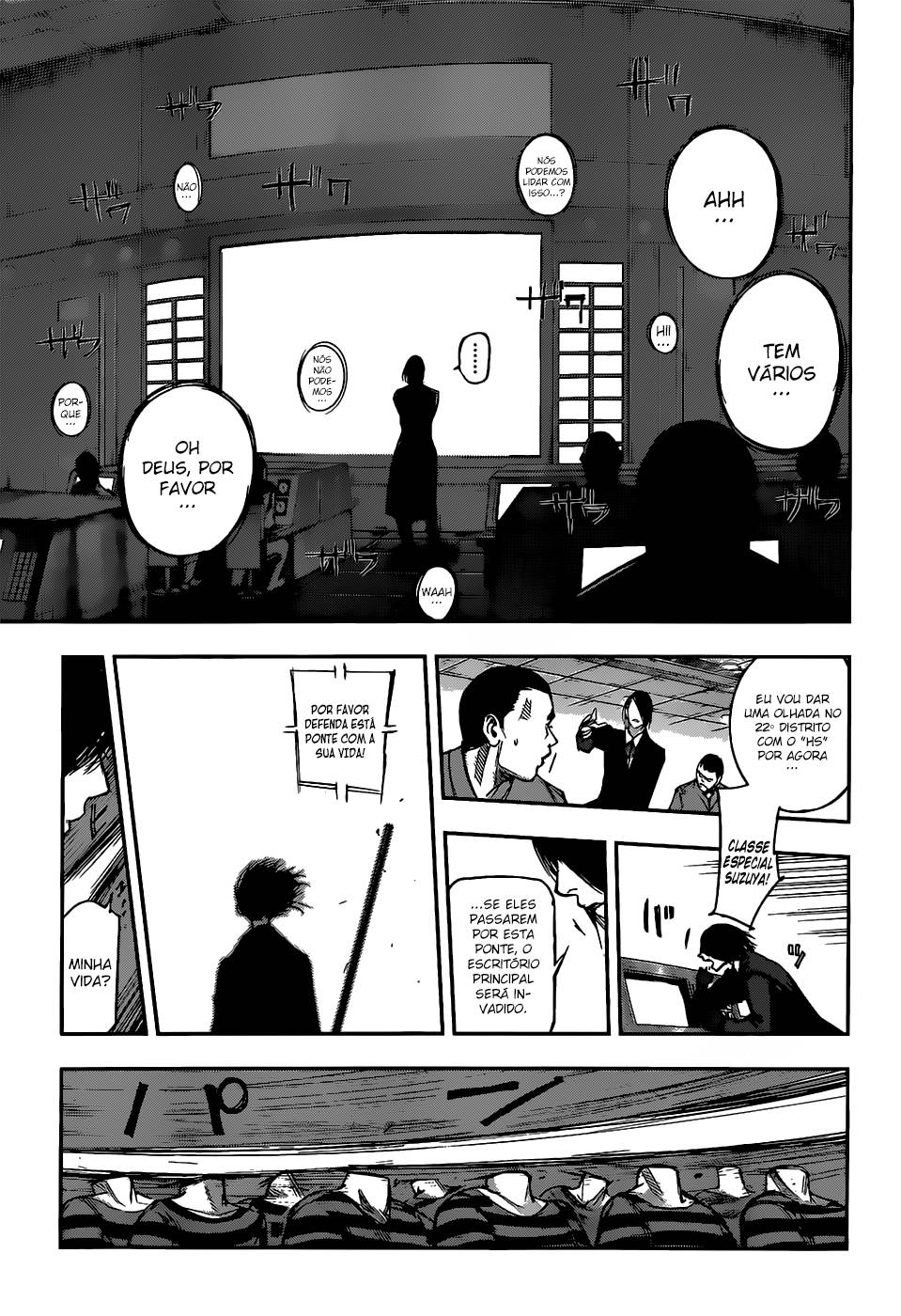 Tokyo Ghoul:re Capítulo 106 Página 14