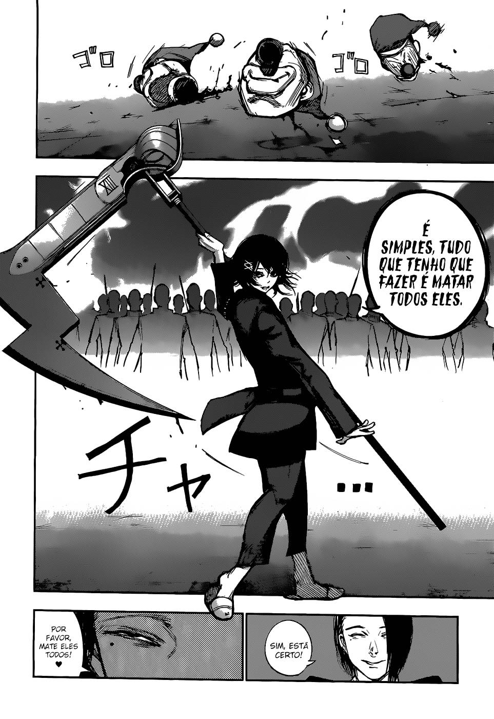 Tokyo Ghoul:re Capítulo 106 Página 15