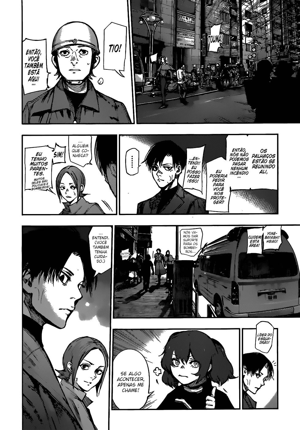 Tokyo Ghoul:re Capítulo 106 Página 17