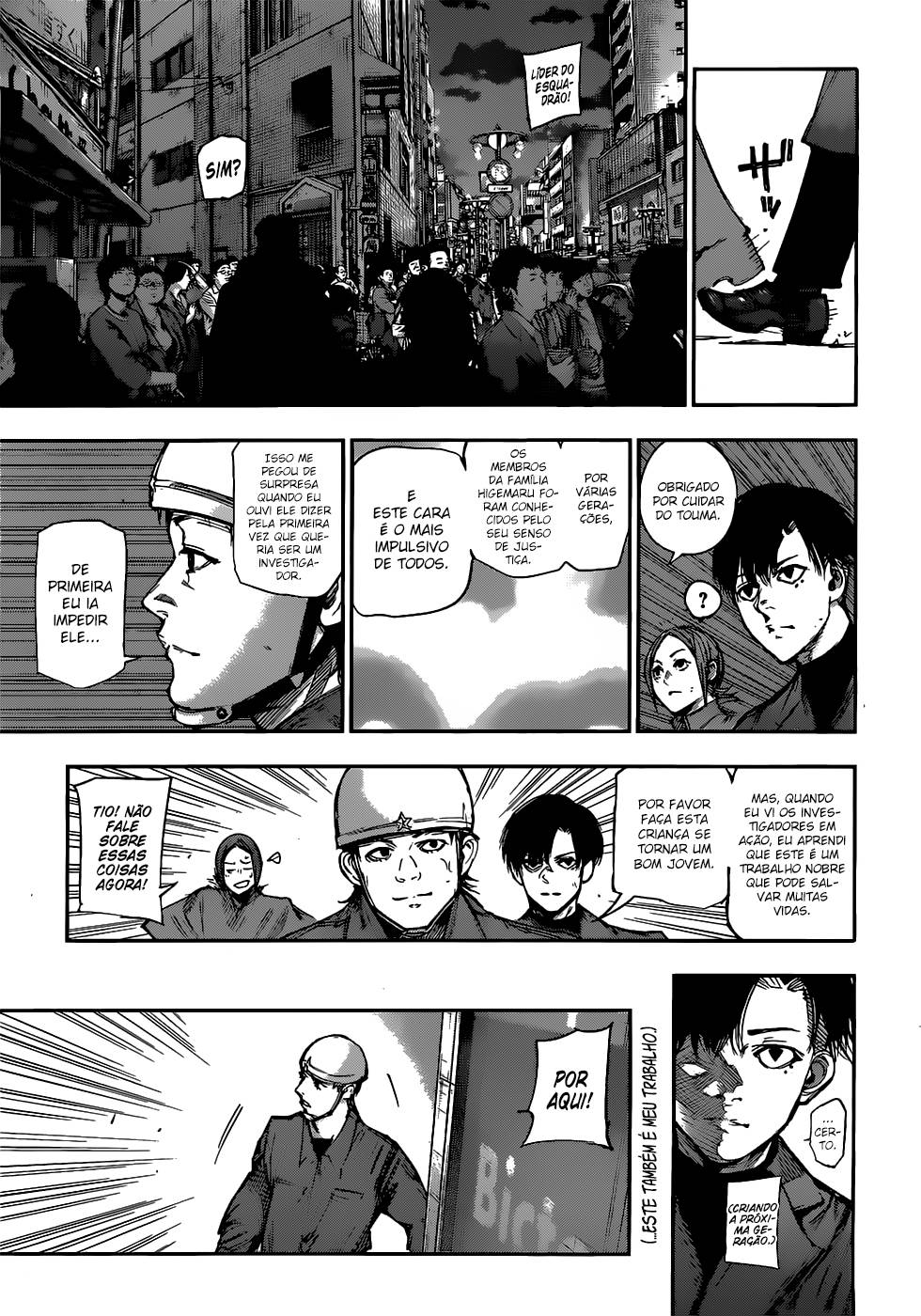 Tokyo Ghoul:re Capítulo 106 Página 18