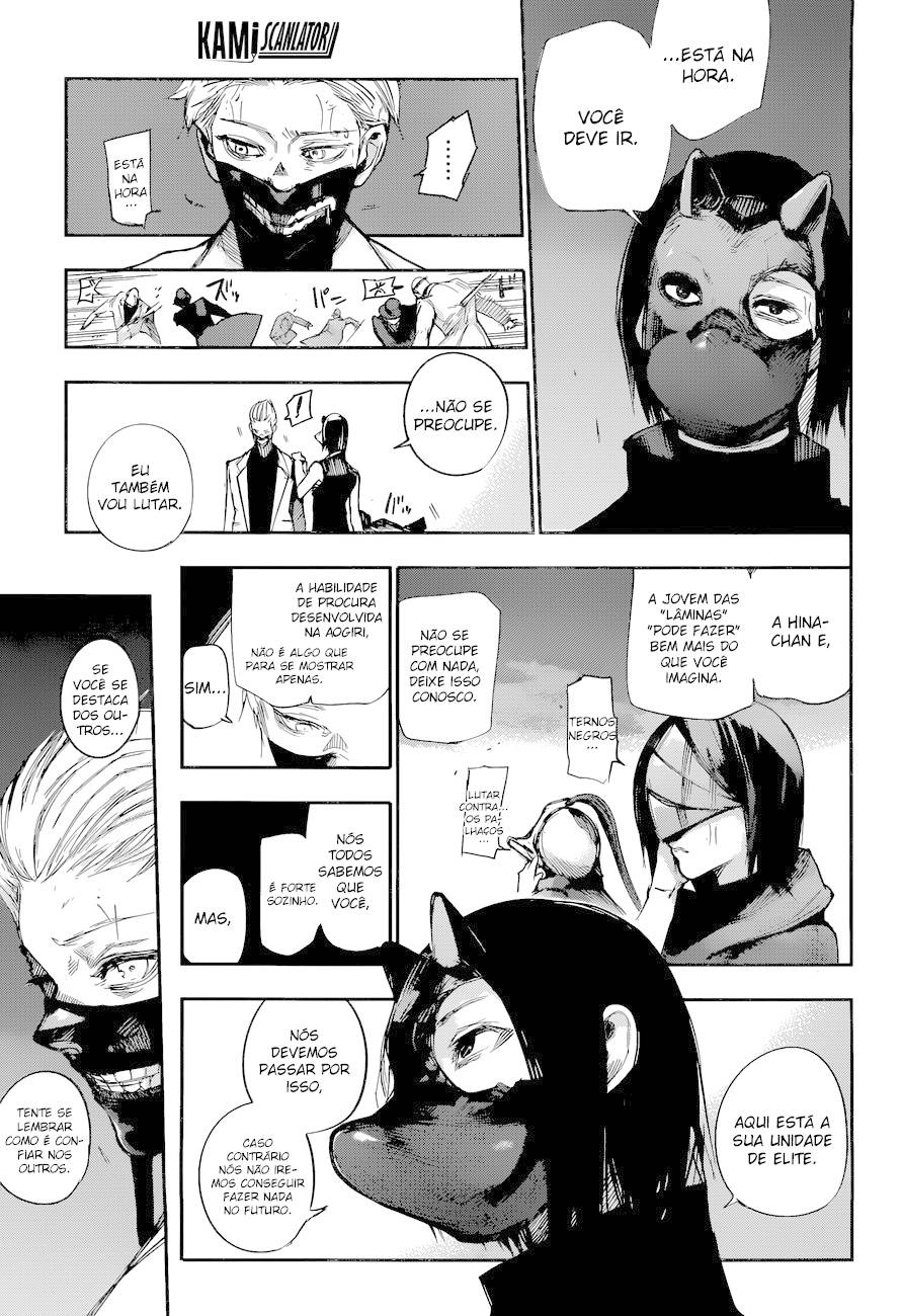 Tokyo Ghoul:re Capítulo 107 Página 16