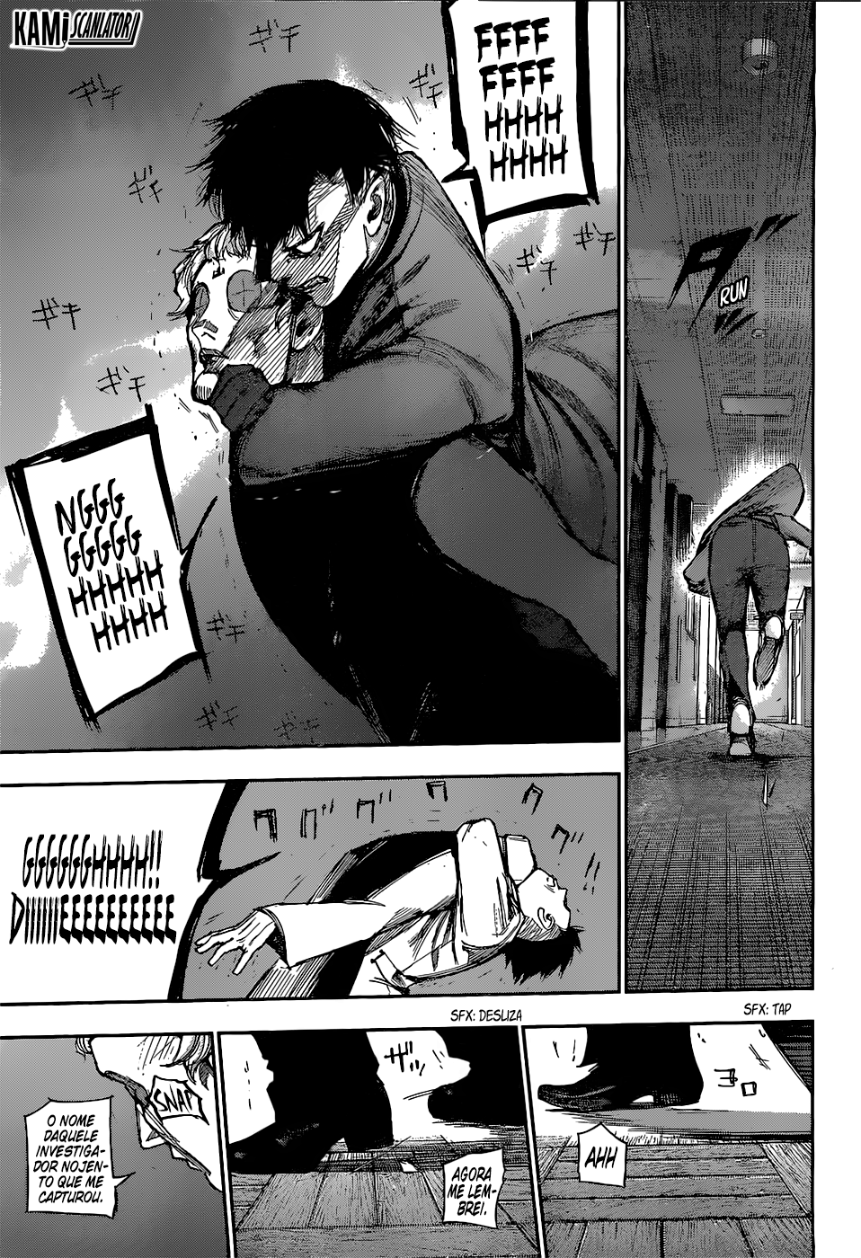 Tokyo Ghoul:re Capítulo 108 Página 17