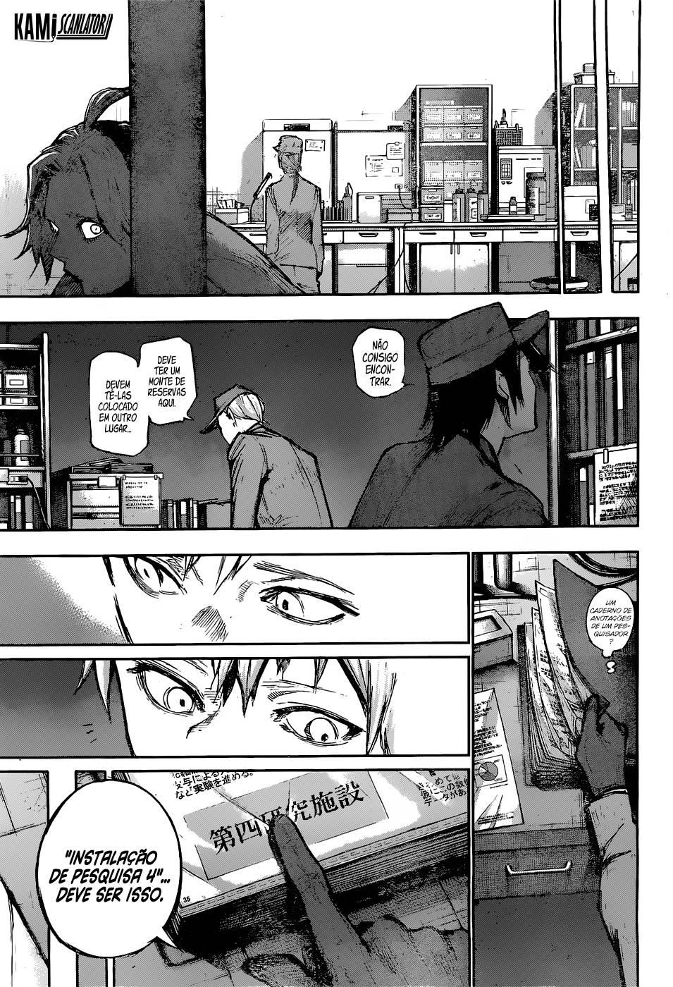 Tokyo Ghoul:re Capítulo 109 Página 14