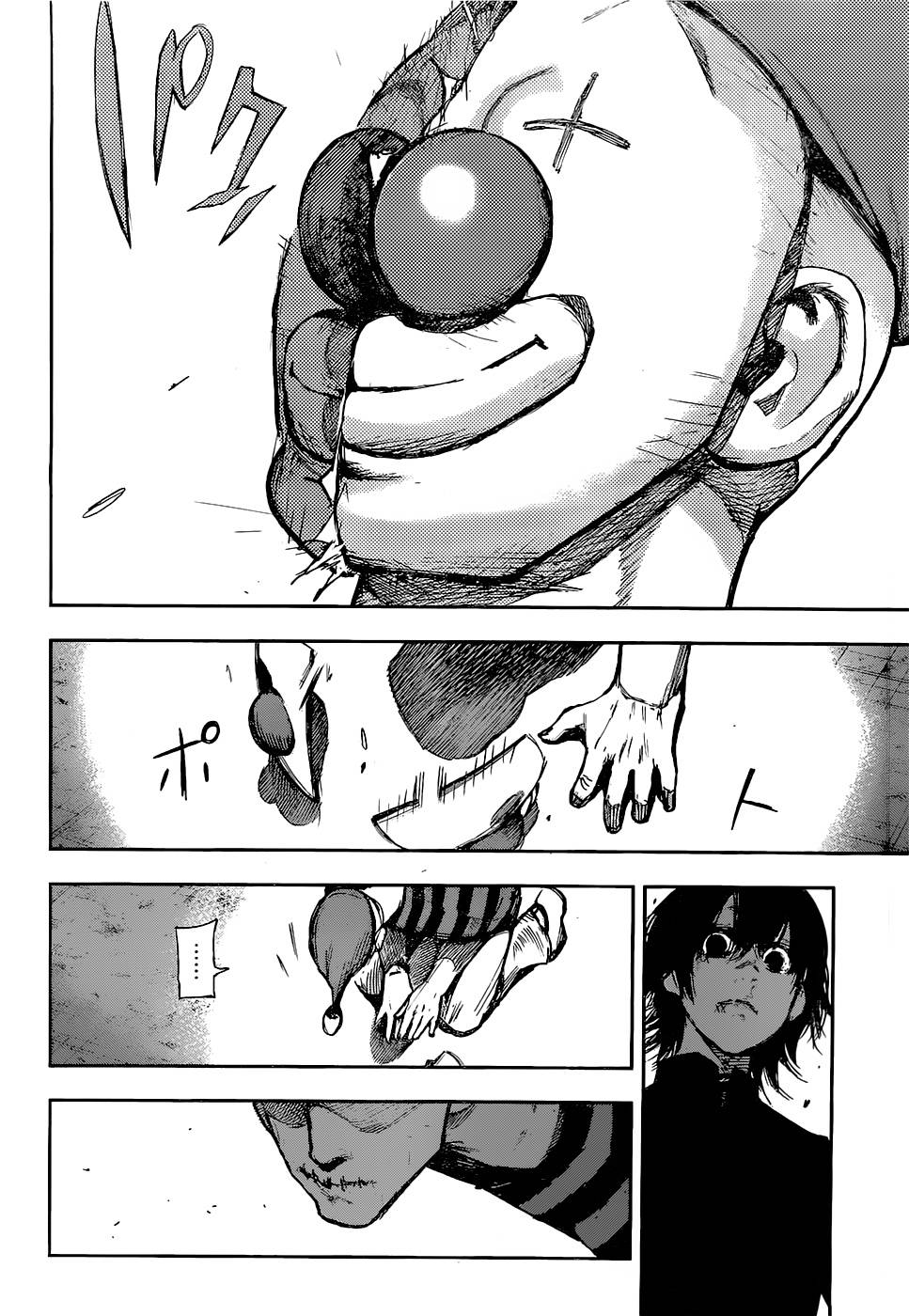 Tokyo Ghoul:re Capítulo 109 Página 17