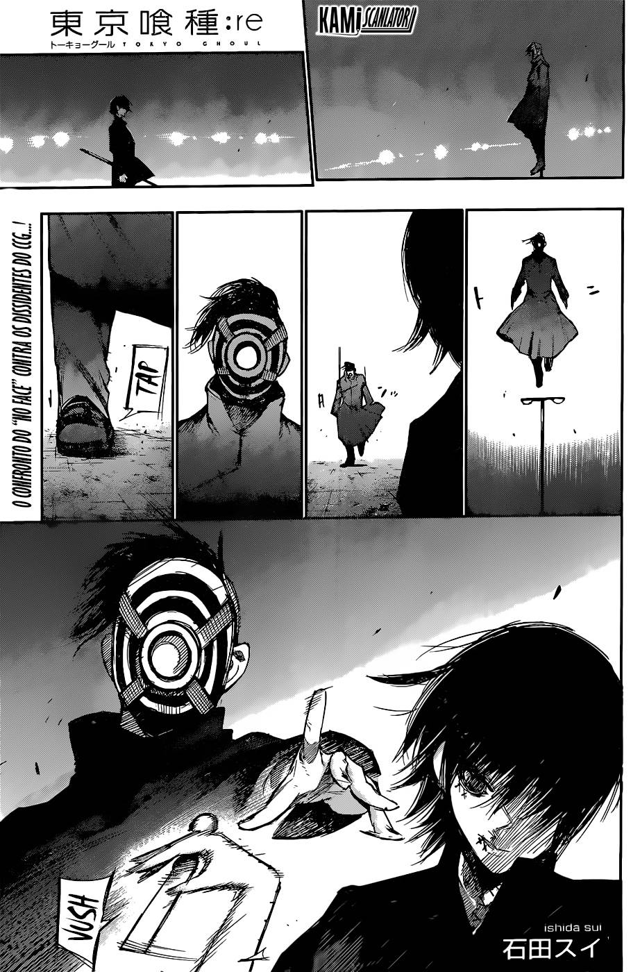 Tokyo Ghoul:re Capítulo 110 Página 2