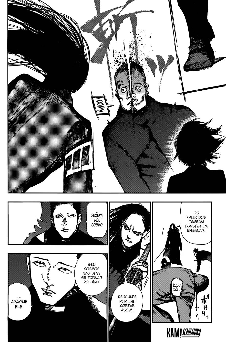 Tokyo Ghoul:re Capítulo 110 Página 7