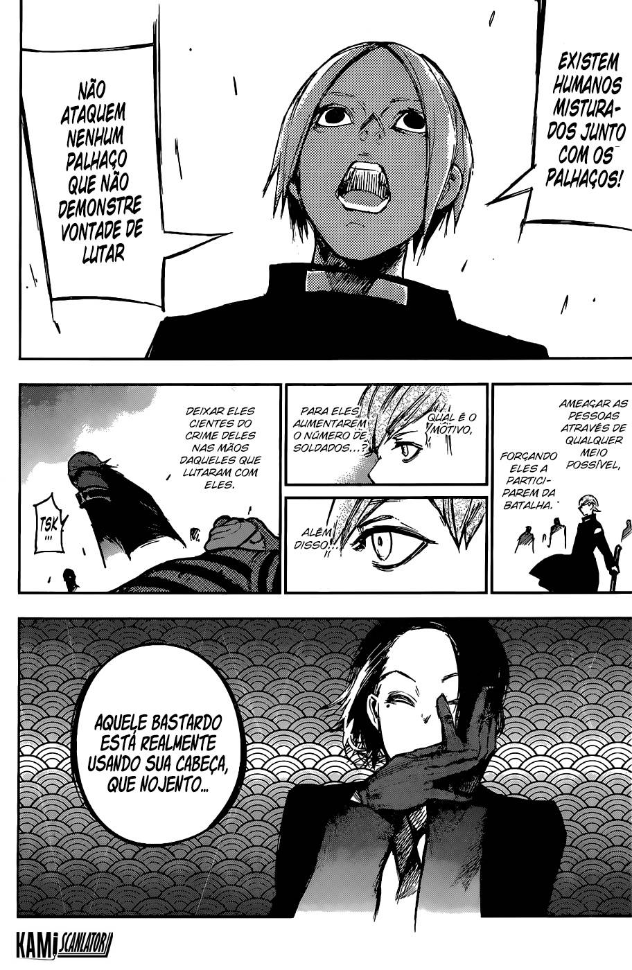 Tokyo Ghoul:re Capítulo 110 Página 9