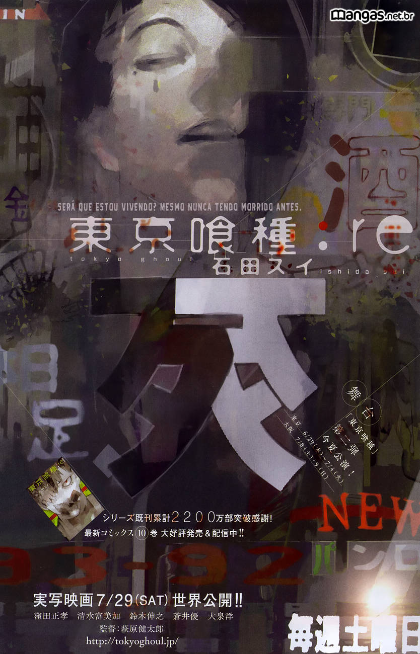 Tokyo Ghoul:re Capítulo 118 Página 2