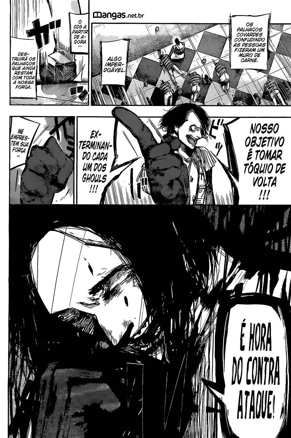 Tokyo Ghoul:re Capítulo 118 Página 9