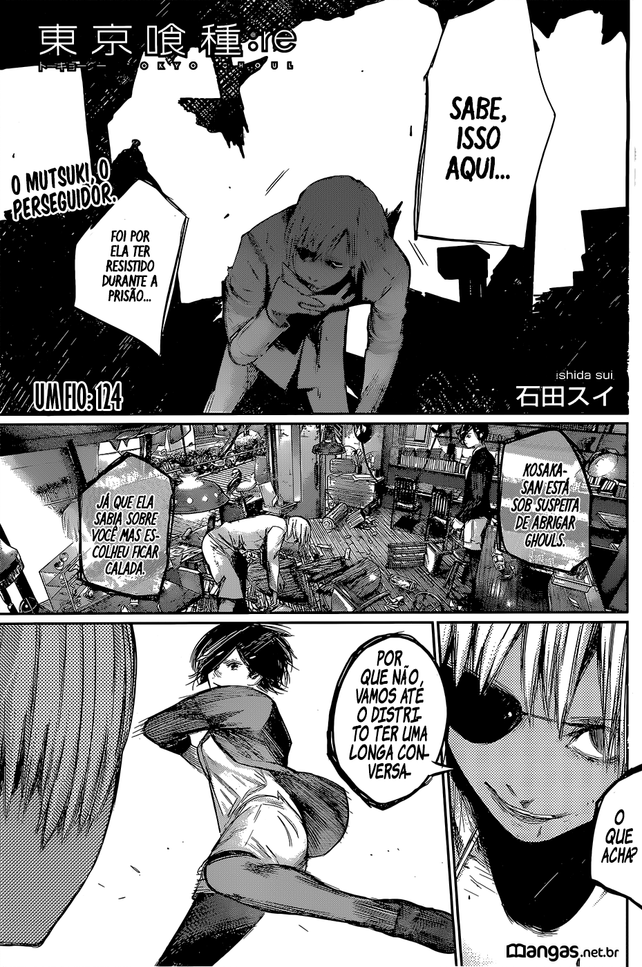 Tokyo Ghoul:re Capítulo 124 Página 2