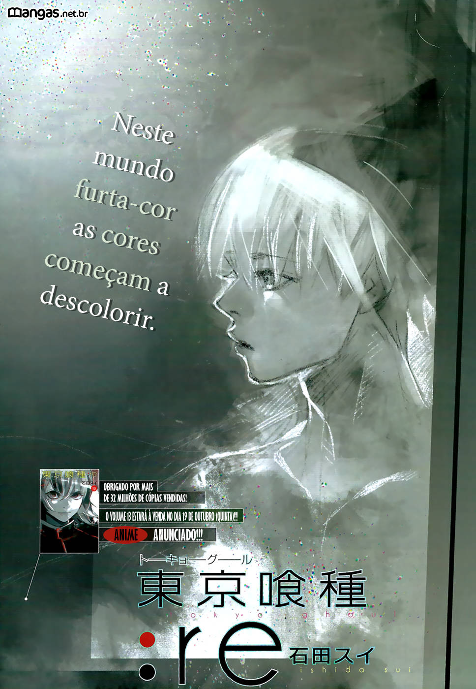 Tokyo Ghoul:re Capítulo 144 Página 2