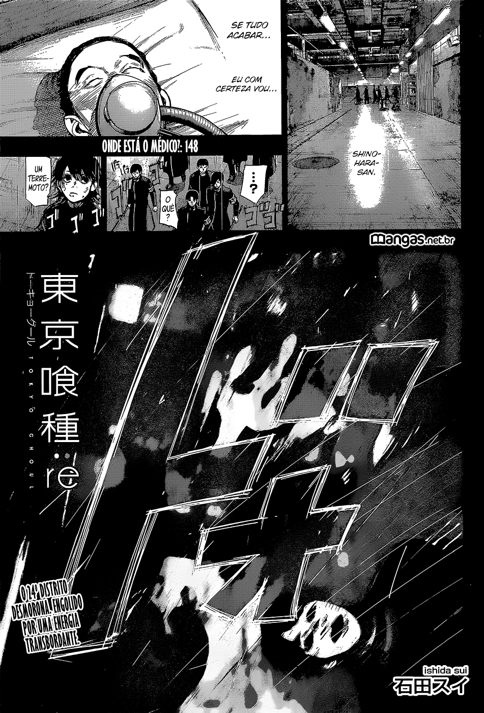 Tokyo Ghoul:re Capítulo 148 Página 2