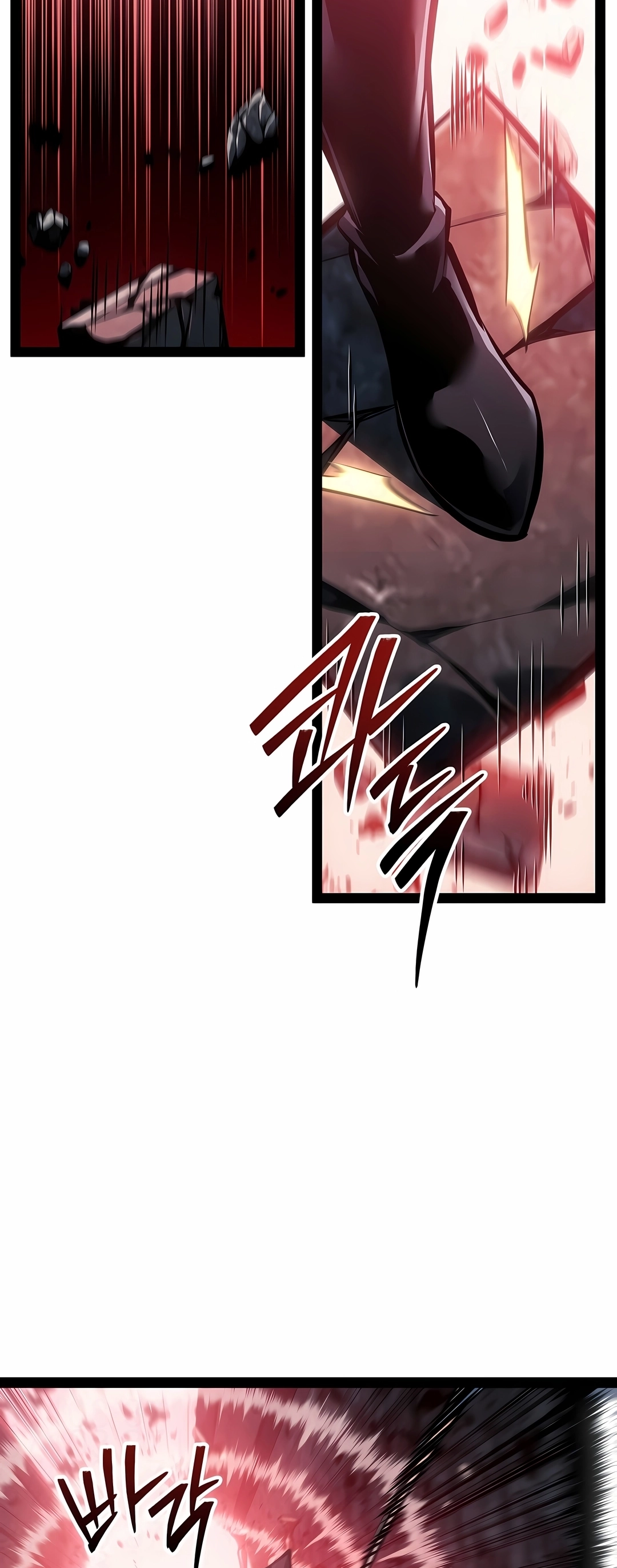 Regressando Como Bastardo do Clã da Espada Capítulo 112 Página 26