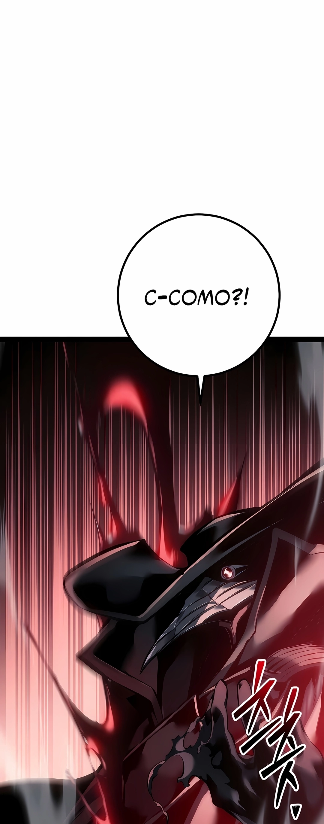 Regressando Como Bastardo do Clã da Espada Capítulo 112 Página 28