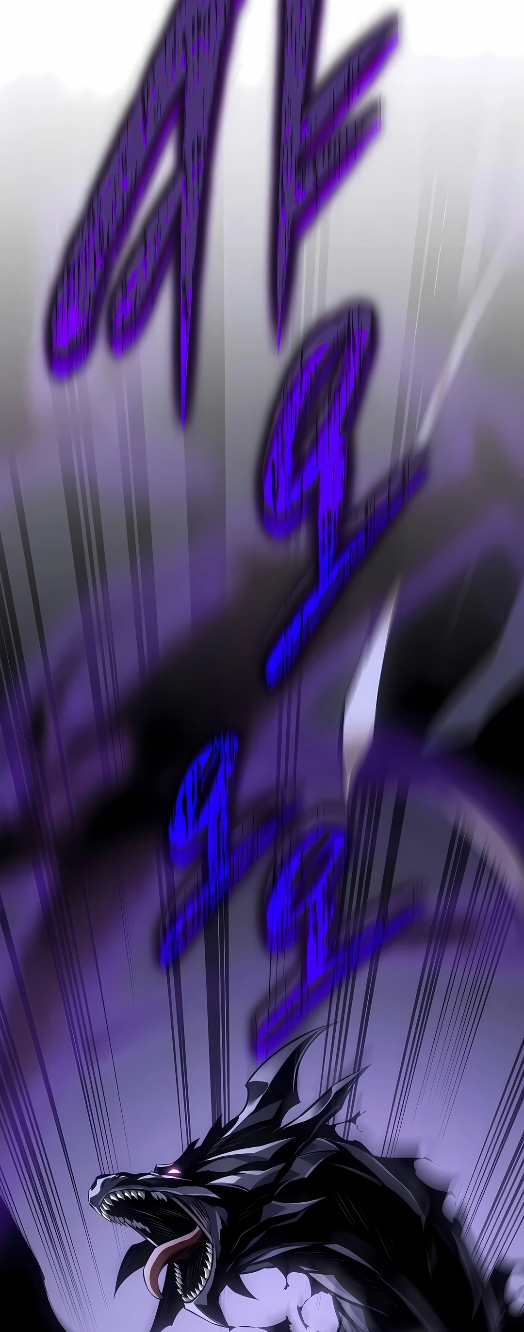 Regressando Como Bastardo do Clã da Espada Capítulo 112 Página 32