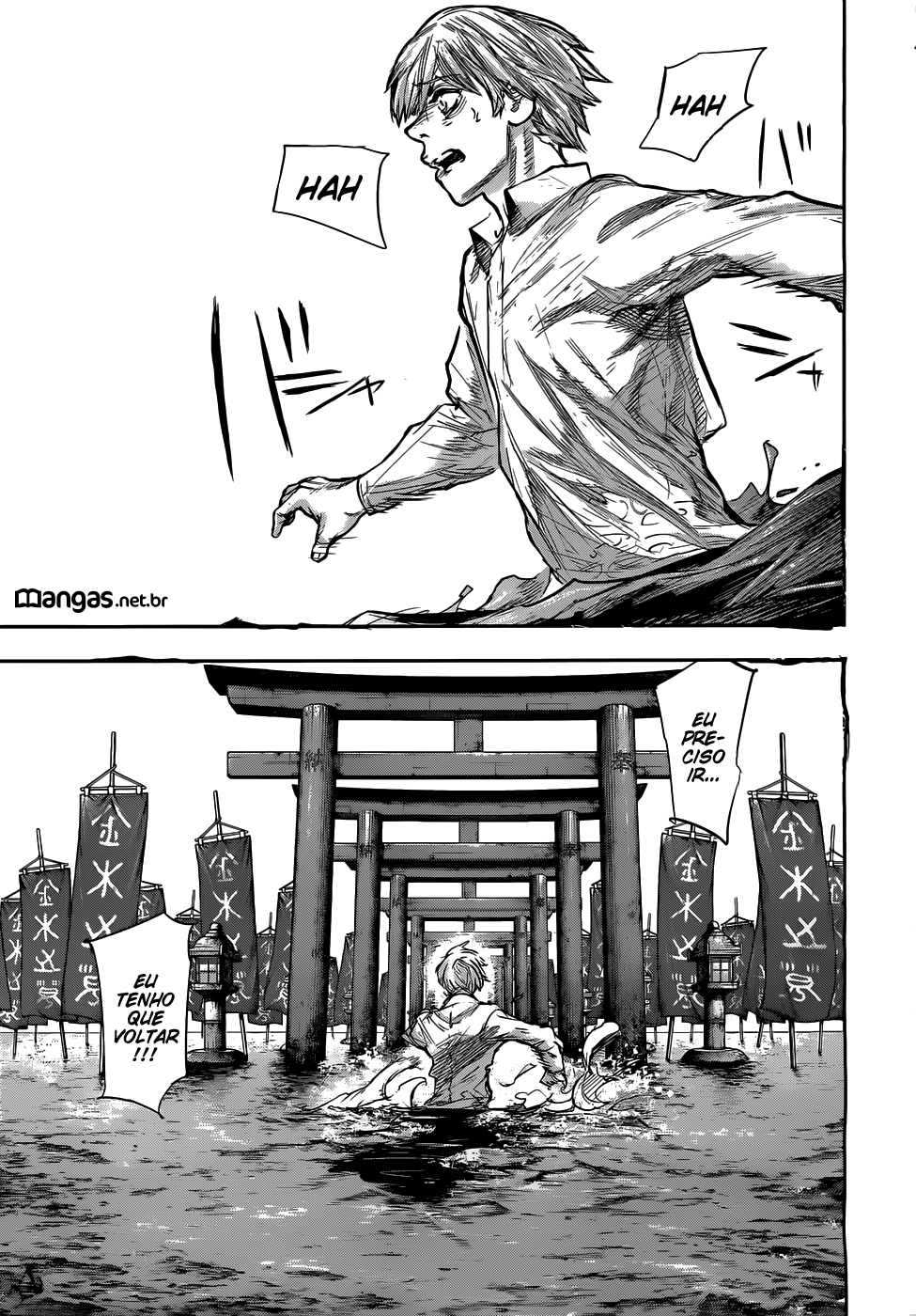Tokyo Ghoul:re Capítulo 157 Página 14