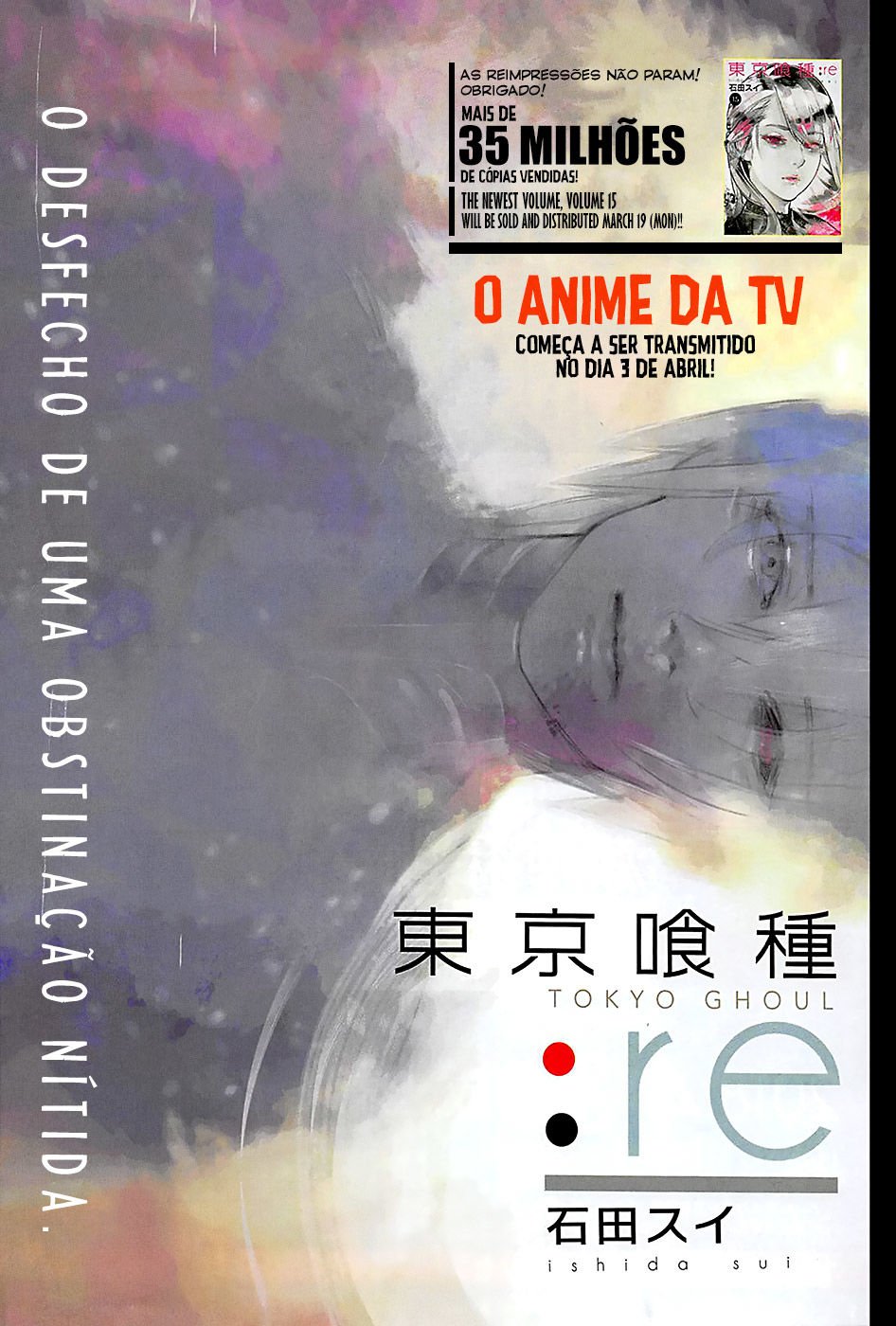 Tokyo Ghoul:re Capítulo 164 Página 1