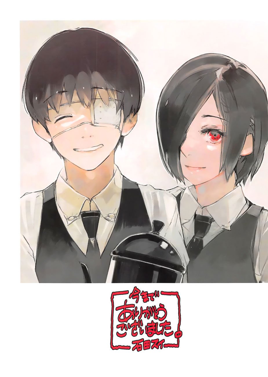 Tokyo Ghoul:re Capítulo 179 Página 35