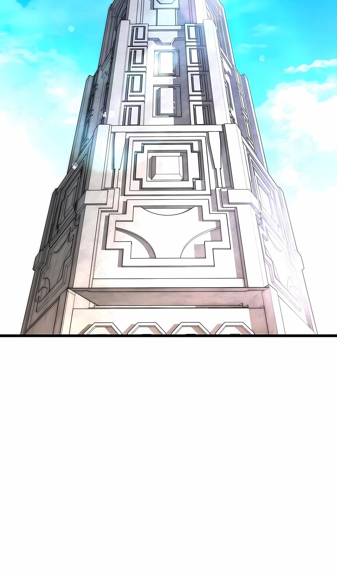 O Retorno do Ranker Capítulo 261 Página 2