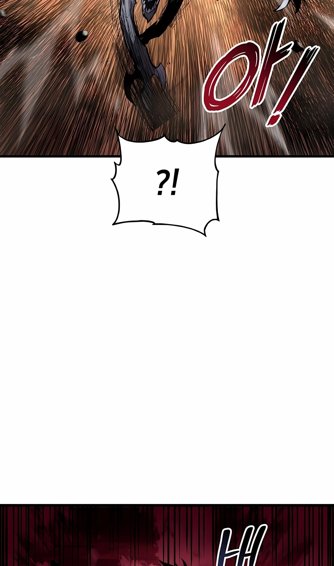 O Retorno do Ranker Capítulo 261 Página 87