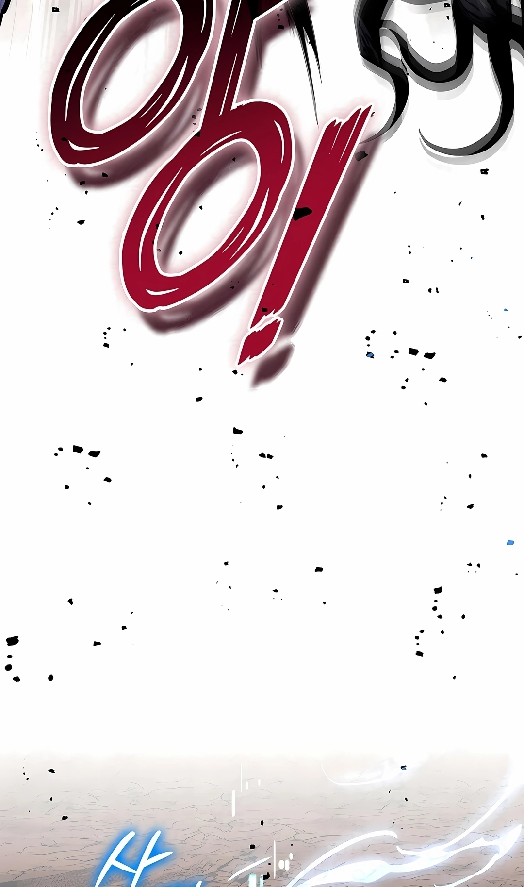 O Retorno do Ranker Capítulo 261 Página 95