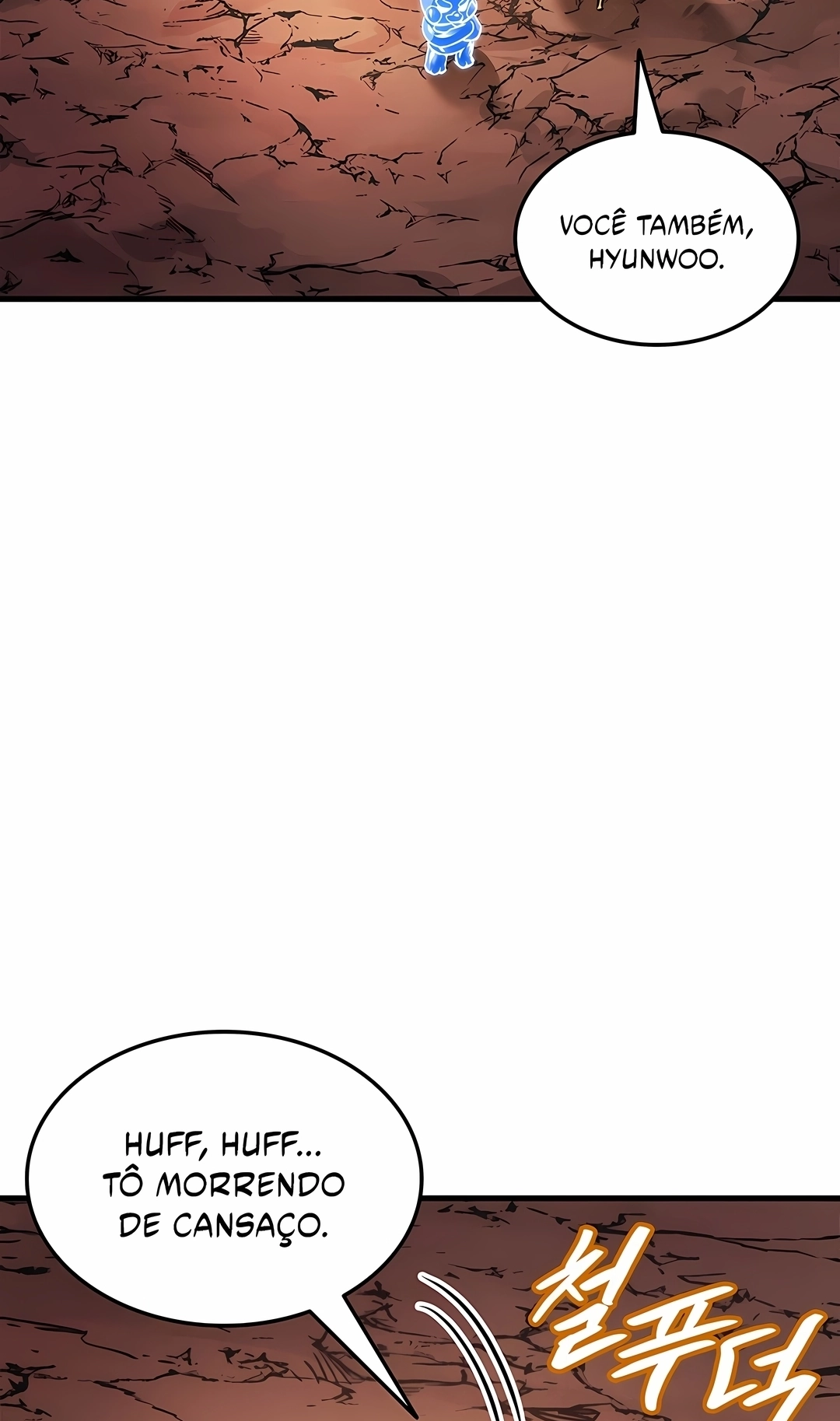 O Retorno do Ranker Capítulo 261 Página 97