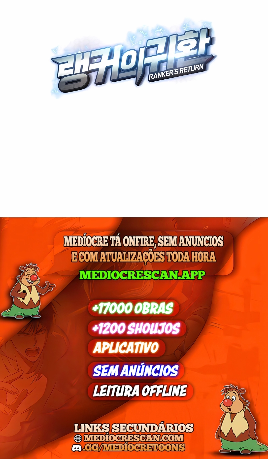 O Retorno do Ranker Capítulo 261 Página 120