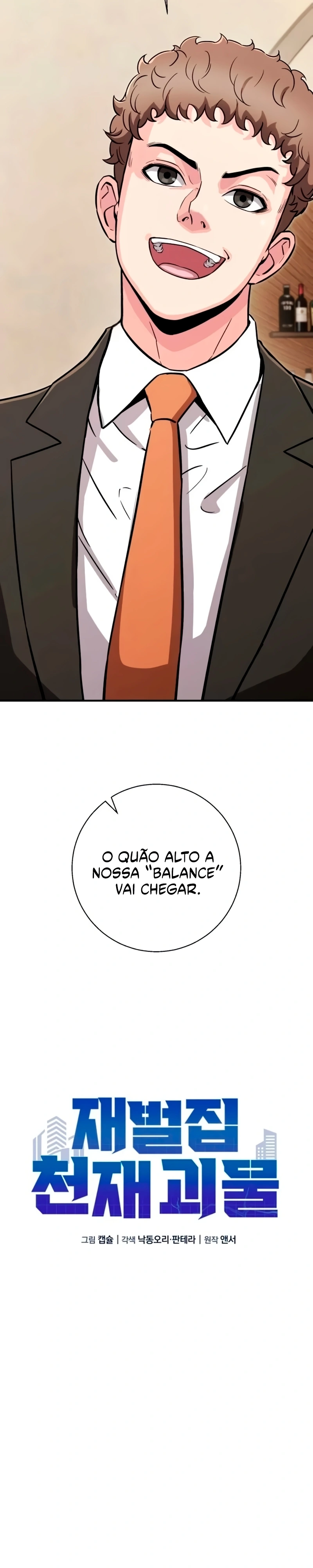 The Genius Monster of a Chaebol Family Capítulo 23 Página 11
