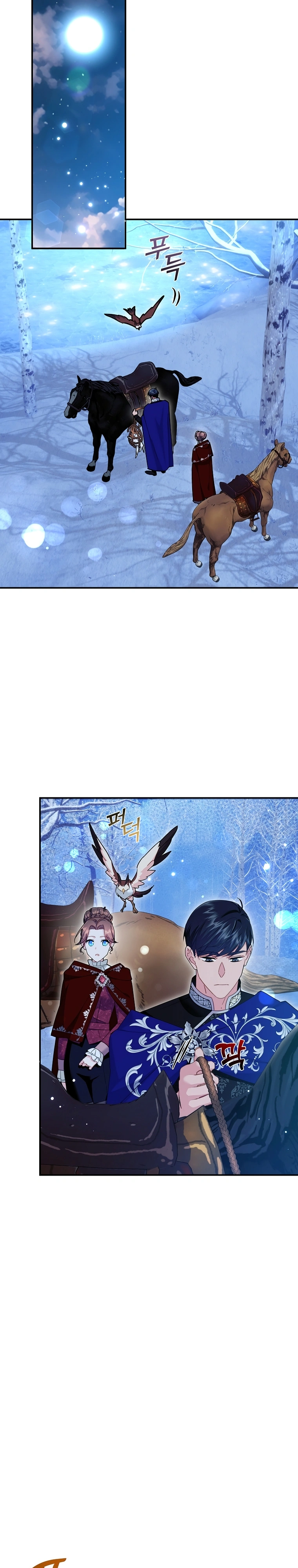 A Princesa Falcão Capítulo 128 Página 27