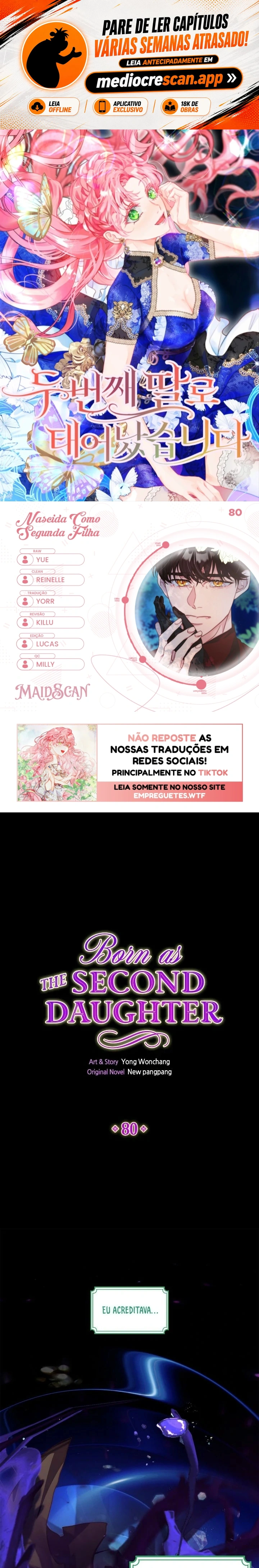 Nascida como a Segunda Filha Capítulo 80 Página 1