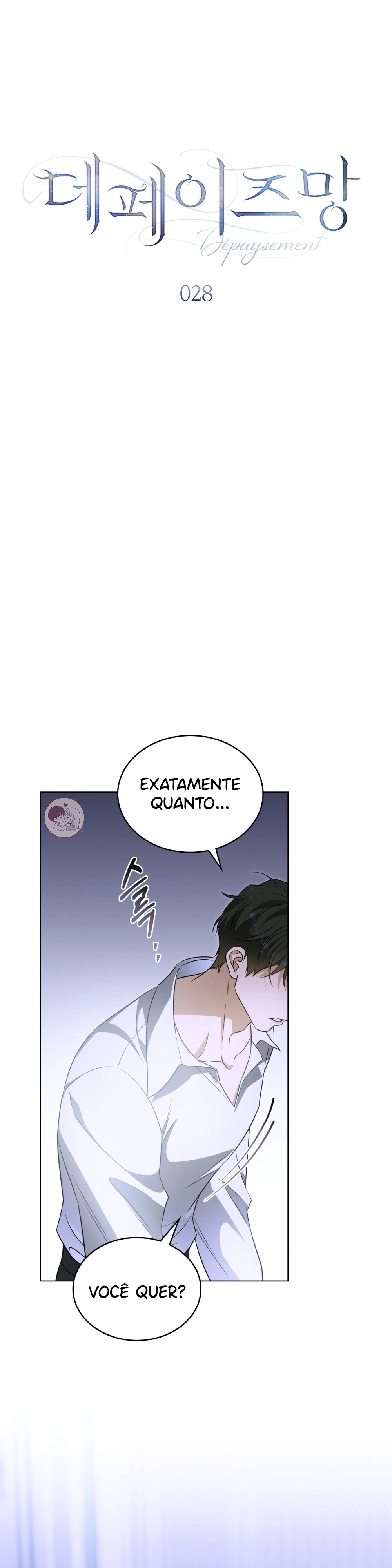 Dépaysement Capítulo 28 Página 14