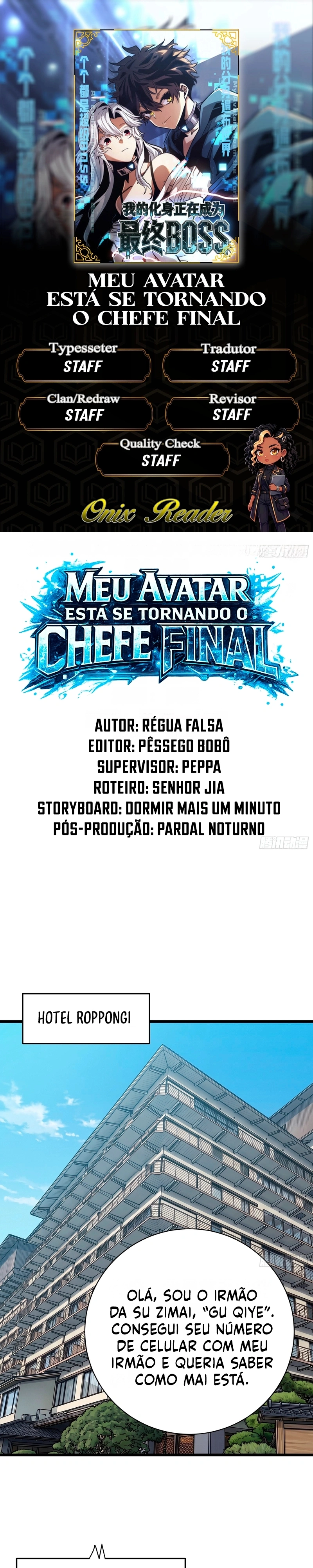 My Avatar Is Becoming the Final Boss Capítulo 47 Página 1