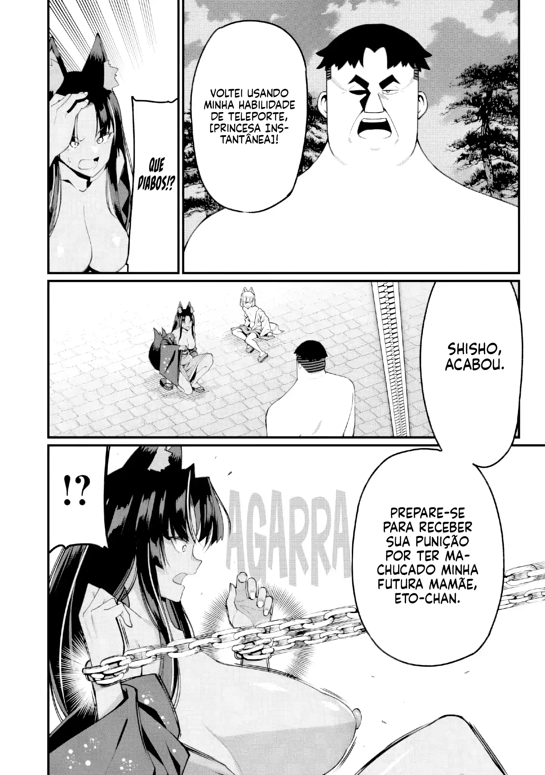 Harem ou Não no Isekai Press Manyuuki: O Velho Mais Poderoso Conquista Todas as Raças como Esposas Capítulo 17 Página 6