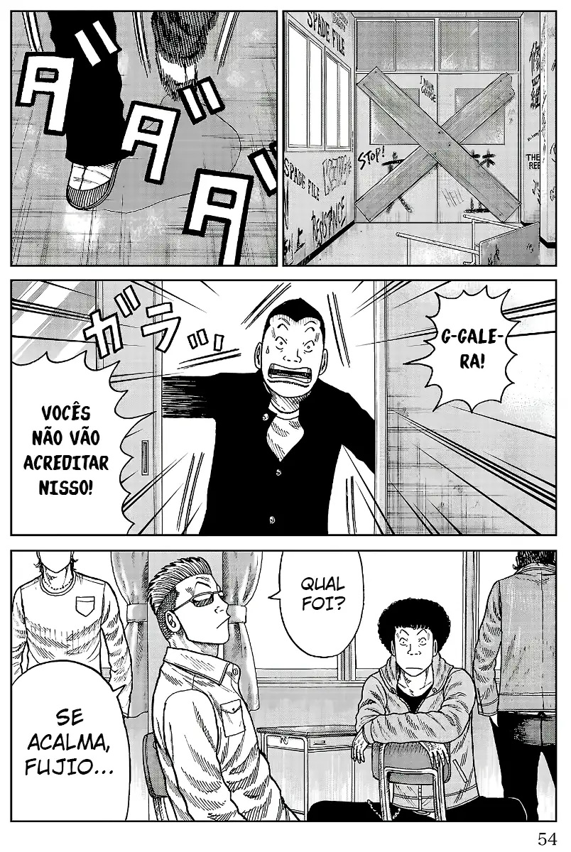 Pior Gaiden Sr. Zetton Capítulo 25 Página 3