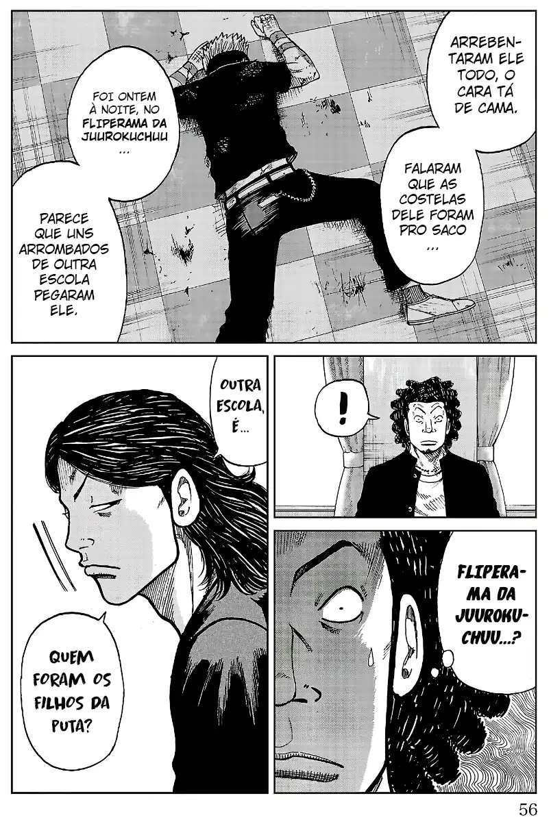 Pior Gaiden Sr. Zetton Capítulo 25 Página 5