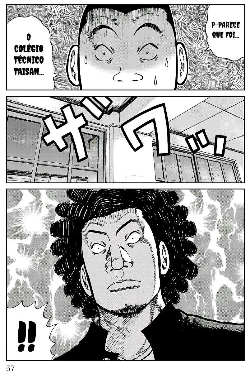 Pior Gaiden Sr. Zetton Capítulo 25 Página 6