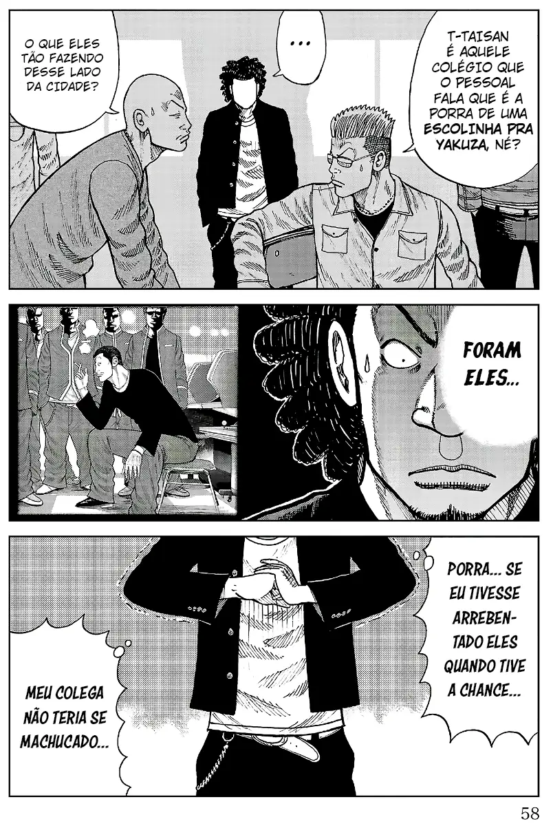 Pior Gaiden Sr. Zetton Capítulo 25 Página 7