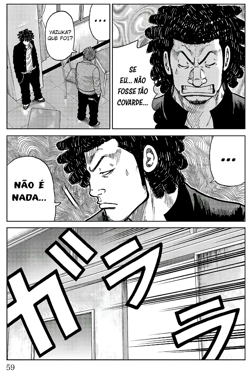 Pior Gaiden Sr. Zetton Capítulo 25 Página 8