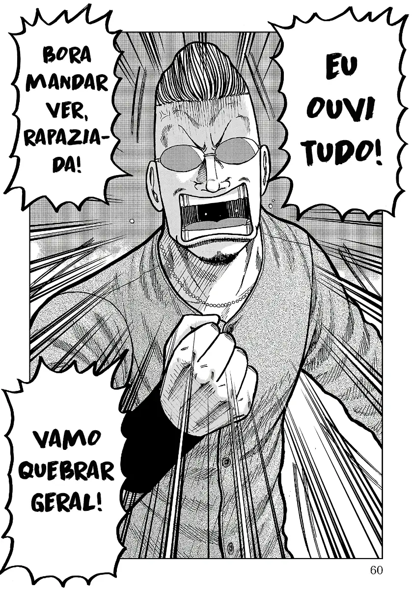 Pior Gaiden Sr. Zetton Capítulo 25 Página 9