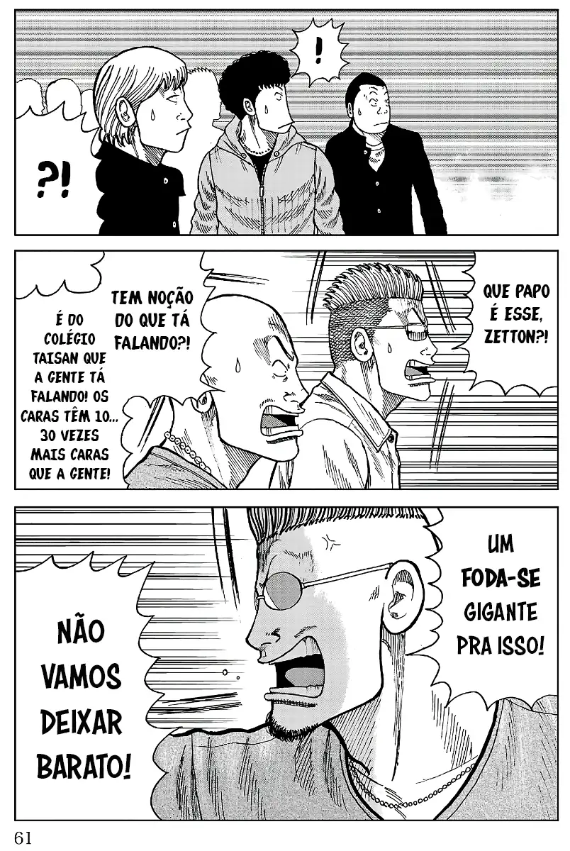 Pior Gaiden Sr. Zetton Capítulo 25 Página 10