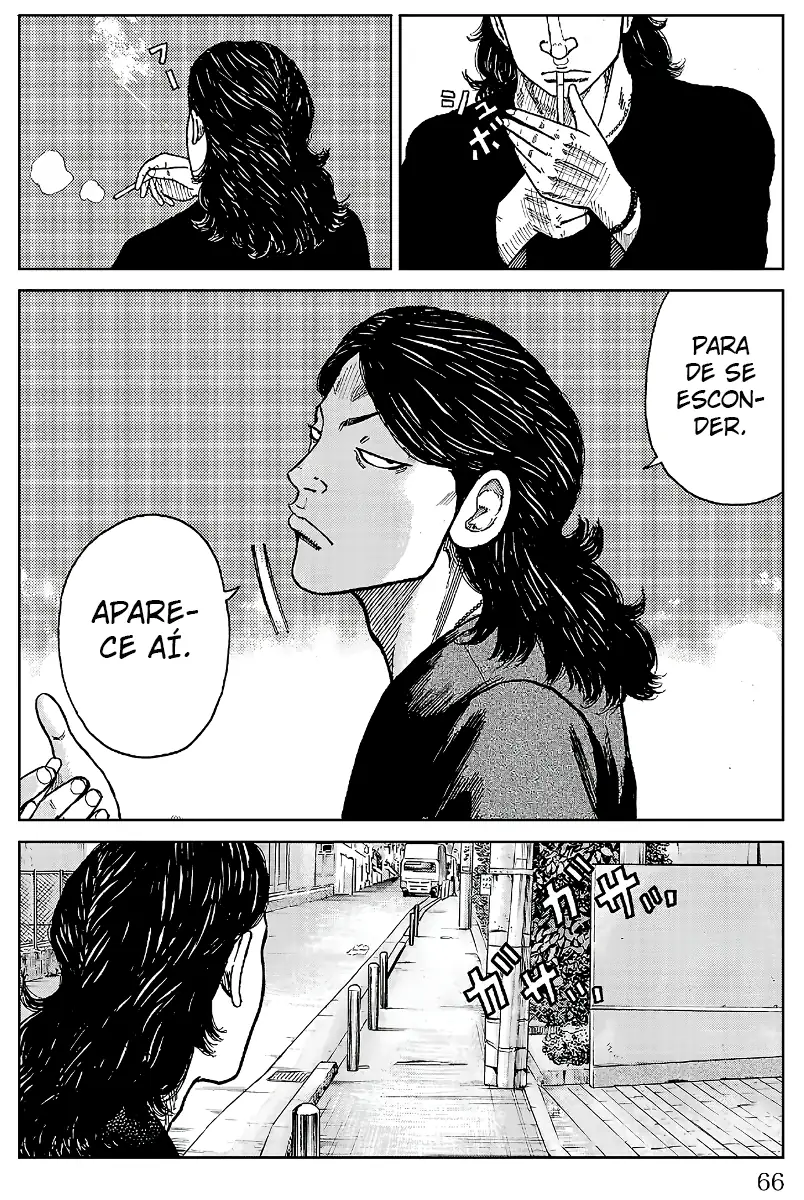 Pior Gaiden Sr. Zetton Capítulo 25 Página 15
