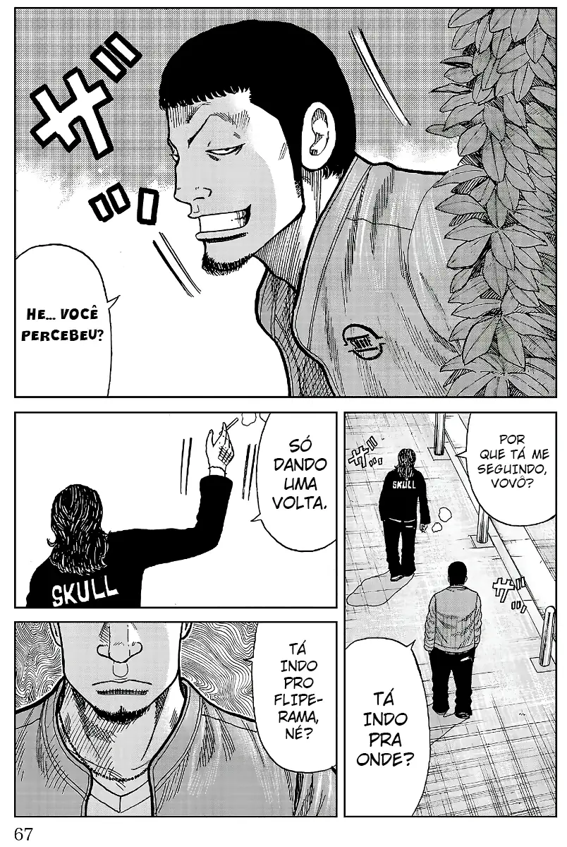 Pior Gaiden Sr. Zetton Capítulo 25 Página 16