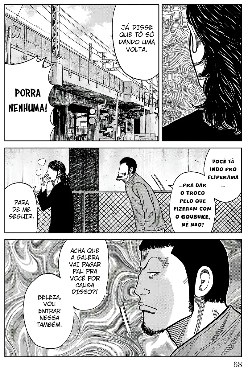Pior Gaiden Sr. Zetton Capítulo 25 Página 17