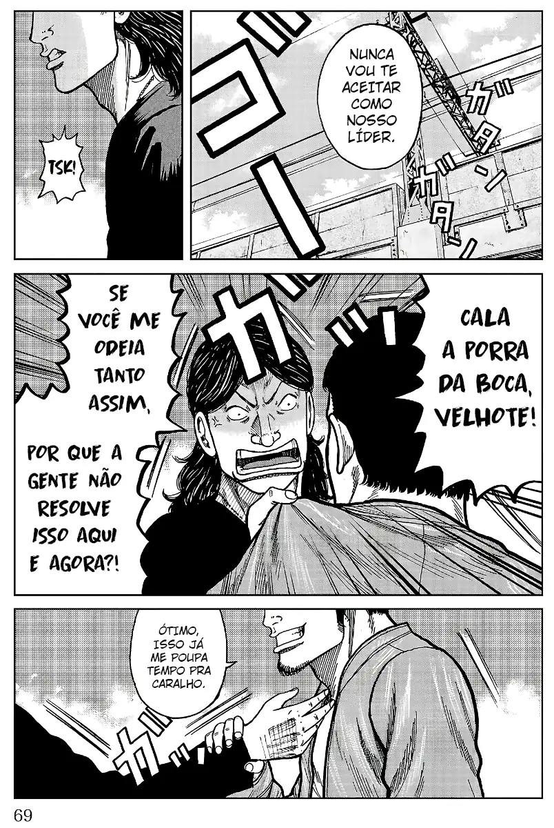 Pior Gaiden Sr. Zetton Capítulo 25 Página 18