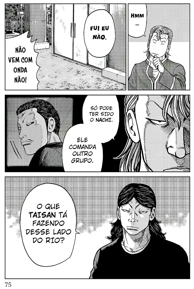 Pior Gaiden Sr. Zetton Capítulo 25 Página 24