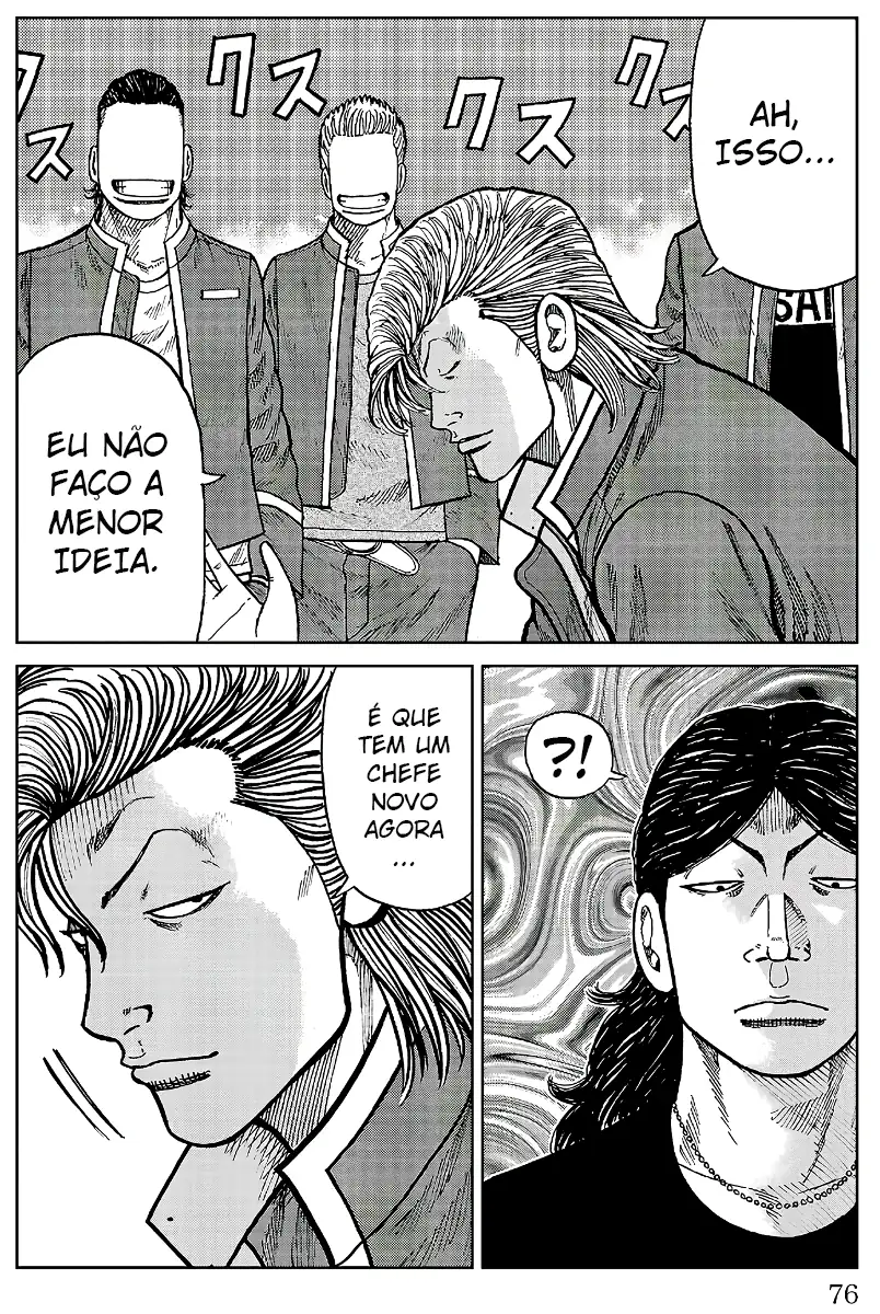 Pior Gaiden Sr. Zetton Capítulo 25 Página 25